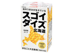 大塚食品 スゴイダイズ 無調整タイプ 商品写真