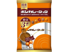 大塚食品 ボンカレークック 甘口 商品写真