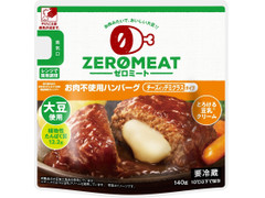 大塚食品 ゼロミート チーズインデミグラスタイプハンバーグ 商品写真