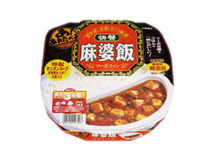 大塚食品 あ！あれたべよ 麻婆飯 商品写真