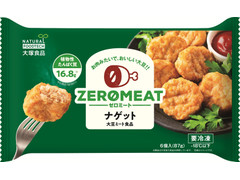大塚食品 ゼロミート ナゲット 商品写真