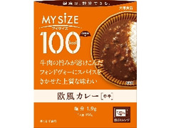 100kcalマイサイズ 欧風カレー 箱150g