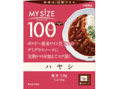 大塚食品 100kcalマイサイズ ハヤシ 商品写真