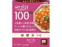 100kcalマイサイズ 麻婆丼 箱120g