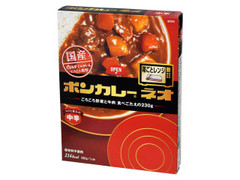 大塚食品 ボンカレー ネオ コクと旨みのオリジナル 中辛 商品写真