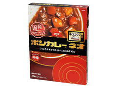 大塚食品 ボンカレー ネオ コクと旨みのオリジナル 中辛