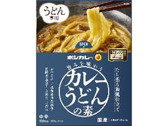 大塚食品 ボンカレー 旨みを味わうカレーうどんの素 だし薫る和風仕立て