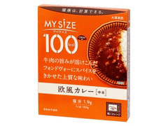 大塚食品 マイサイズ 100kcal 欧風カレー 中辛 商品写真