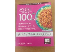 大塚食品 マイサイズ タコライスの素