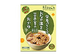 大塚食品 ReSOLA 栄養バランスでおなか満足 三色豆のおかゆ