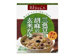 大塚食品 ReSOLA 三色豆と胡麻の玄米がゆ 商品写真