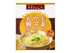 大塚食品 ReSOLA 生姜とウコンの五穀がゆ 商品写真