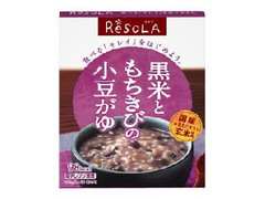大塚食品 ReSOLA 黒米ともちきびの小豆がゆ 商品写真