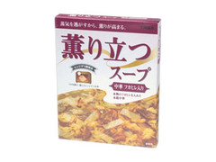 大塚食品 薫り立つスープ フカヒレ入り 商品写真