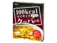 大塚食品 100kcal マイサイズ グッパの素 商品写真