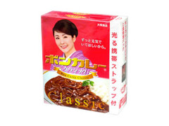 大塚食品 ボンカレー クラシック 商品写真