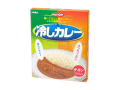 大塚食品 冷しカレー チキン 商品写真