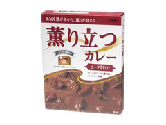 大塚食品 薫り立つカレー ビーフ辛口 商品写真