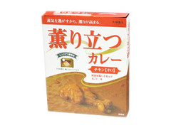 大塚食品 薫り立つカレー チキン辛口 商品写真