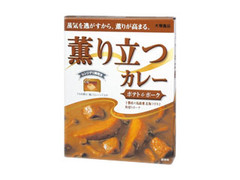 大塚食品 薫り立つカレー ポテト＆ポーク 商品写真