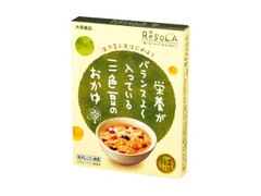 大塚食品 ReSOLA 栄養がバランスよく入っている三色豆のおかゆ 商品写真