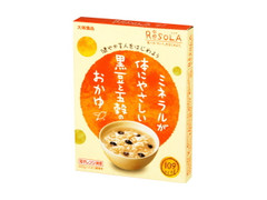 大塚食品 ReSOLA ミネラルが体にやさしい黒豆と五穀のおかゆ 商品写真