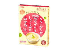 大塚食品 ReSOLA コラーゲンが2500mg入っているしょうがのおかゆ 商品写真