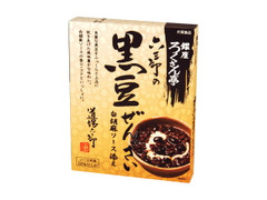 大塚食品 銀座ろくさん亭 黒豆ぜんざい 白胡麻ソース添え 商品写真