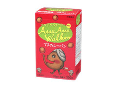 大塚食品 アツアツウォーカー プチカレーパン 商品写真