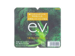 大塚食品 e.v. 1株分のブロッコリー 商品写真