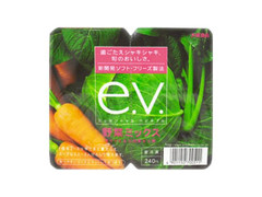 大塚食品 e.v. 野菜ミックス 商品写真