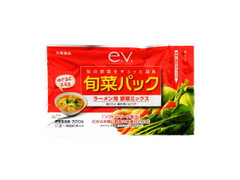 大塚食品 e.v.旬菜パック ラ‐メン用野菜ミックス 商品写真