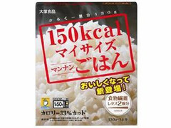 大塚食品 マイサイズ マンナンごはん 箱130g