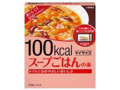 大塚食品 100kcalマイサイズ スープごはんの素 商品写真