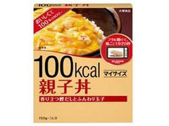 100kcalマイサイズ 親子丼 箱150g