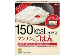 大塚食品 150kcalマイサイズ マンナンごはん 箱130g