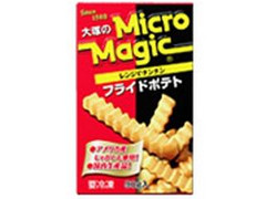 大塚食品 マイクロマジック フライドポテト 箱90g