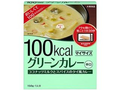 大塚食品 100kcalマイサイズ グリーンカレー 箱150g