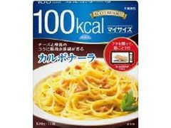 100kcalマイサイズ カルボナーラ 箱120g