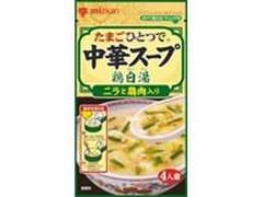 ミツカン 中華スープ 鶏白湯 ニラと鶏肉入り 商品写真