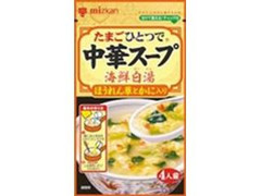 ミツカン 中華スープ 海鮮白湯 ほうれん草とかに入り 商品写真