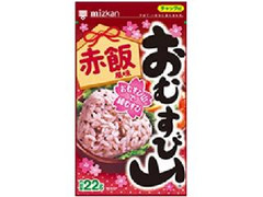 ミツカン おむすび山 赤飯風味 縁むすびパッケージ 商品写真