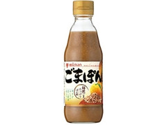  瓶350ml