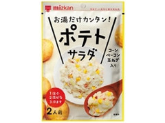 ミツカン お湯だけカンタン！ ポテトサラダ 商品写真