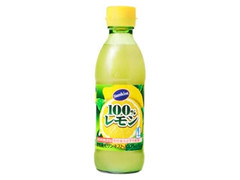 ミツカン サンキスト 100％レモン 瓶300ml