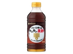 ミツカン カンタン黒酢