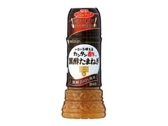 ミツカン カンタン黒酢 黒酢たまねぎ 商品写真