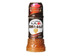 ミツカン カンタン酢 黒酢たまねぎ 商品写真