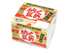 くめ納豆 秘伝金印 商品写真