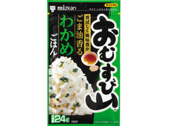 ミツカン おむすび山 ごま油香るわかめごはん 商品写真